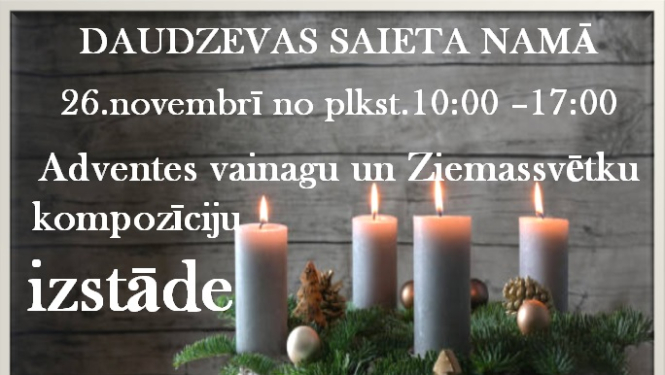 Izstāde