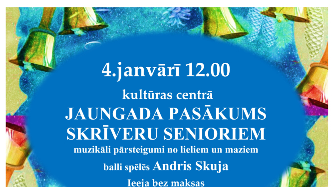 Pasākums