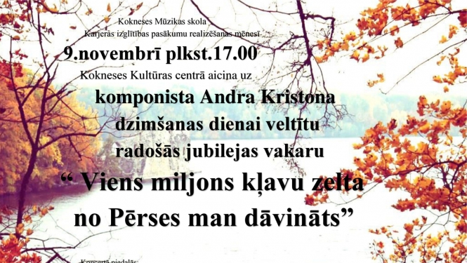 Pasākums