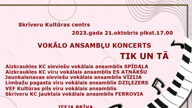 Koncerts