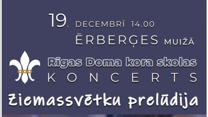 Koncerts