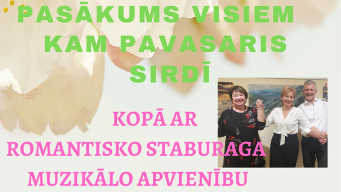 Pasākums