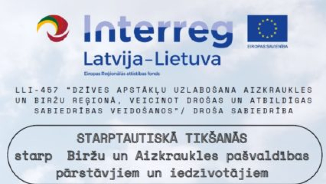 projekta afiša