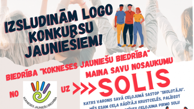 logo