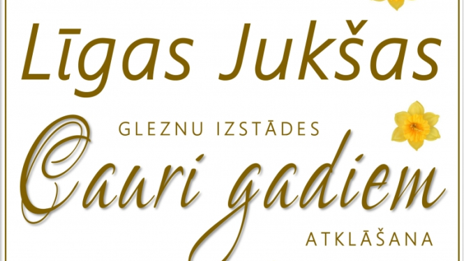 Pasākums