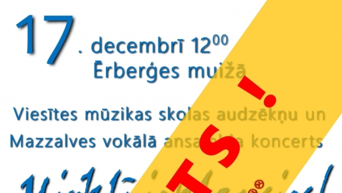 Koncerts