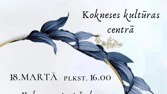 Koncerts