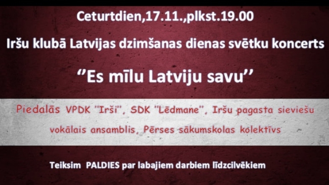 Pasākums