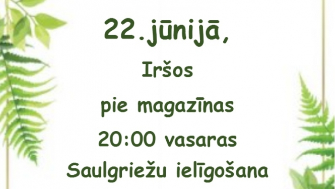 līgo