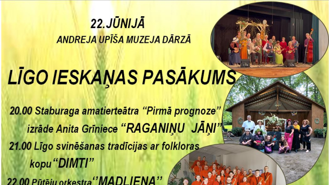 Pasākums