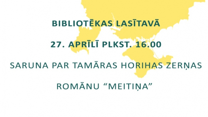 afisa lasītāju klubiņš