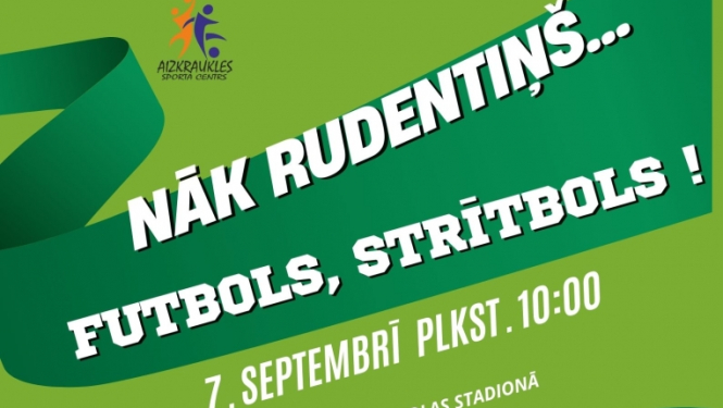 Nāk rudentiņš...