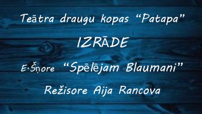 Izrāde