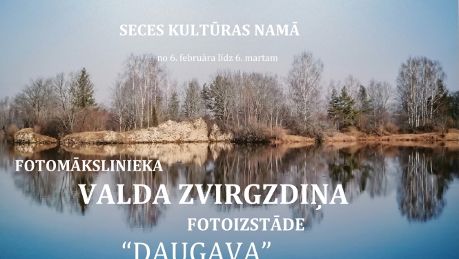 Izstāde