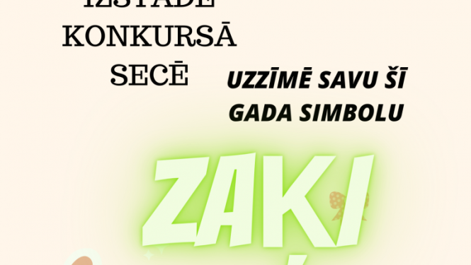 Pasākums
