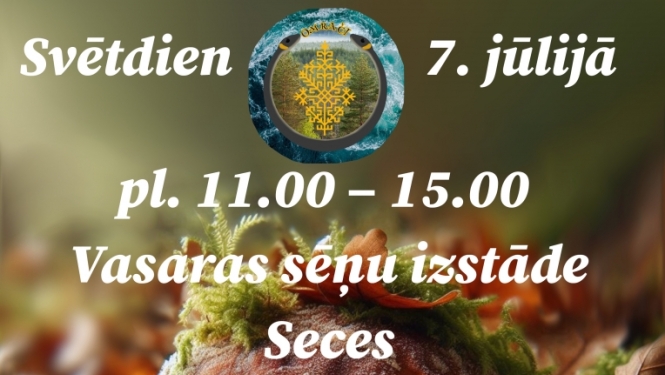sēņu izstādes afiša 
