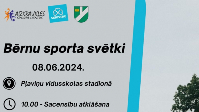 Bērnu sporta svētki