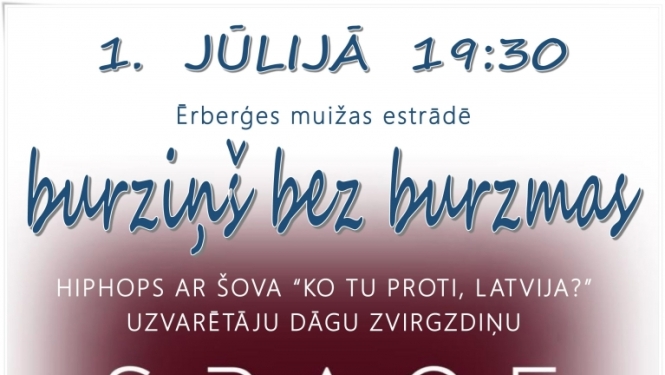 Burziņš
