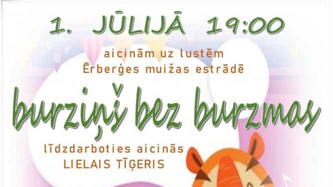 Burziņš