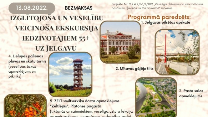 afiša - brauciens uz Jelgavu