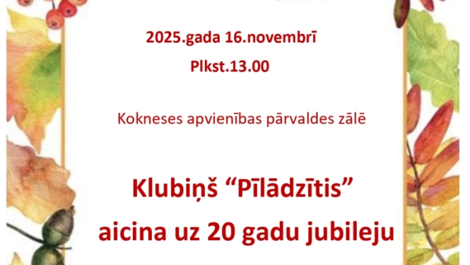 pasākuma afiša