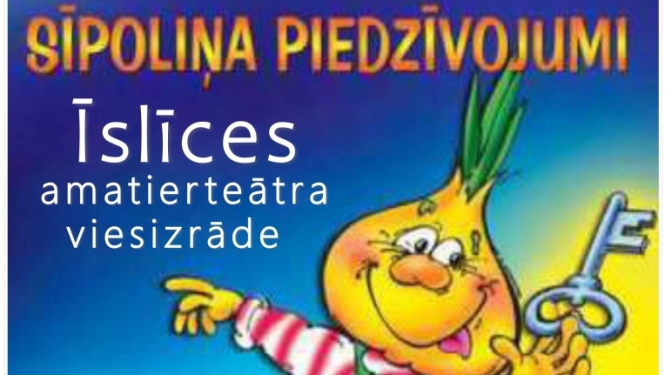 Izrāde