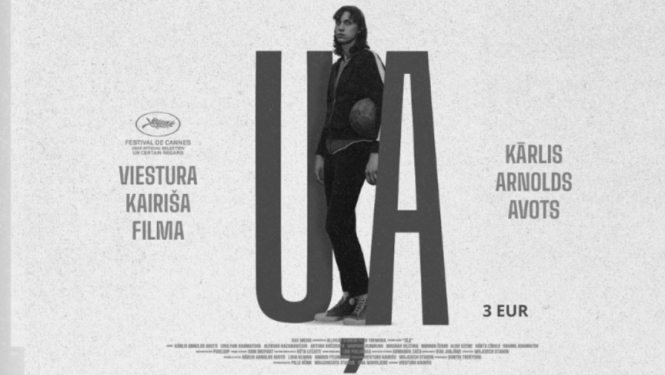 Viestura Kairiša filma “Uļa”