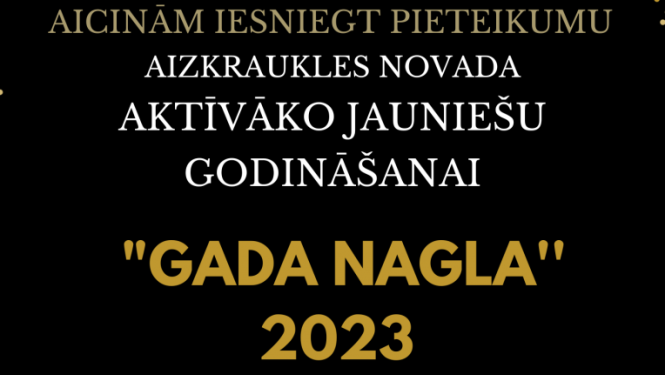 afiša