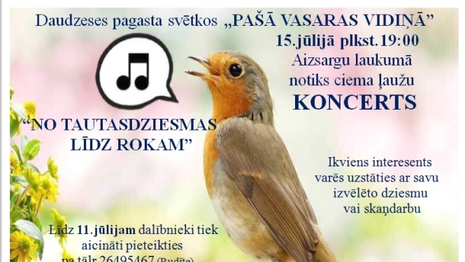 Koncerts