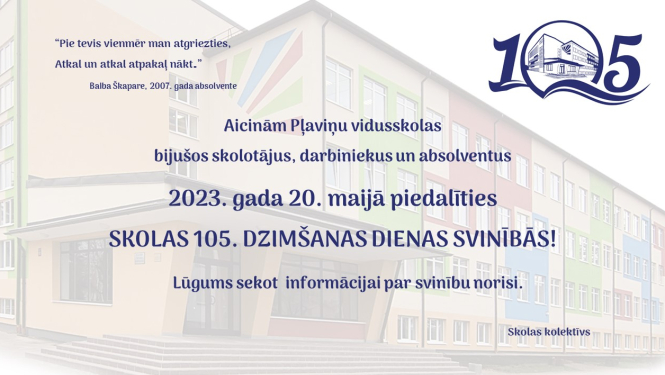 skola Pļāviņās