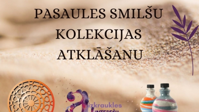 Smilšu kolekcijas atklāšana