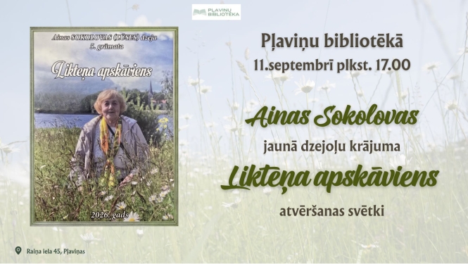 Aina Sokolova