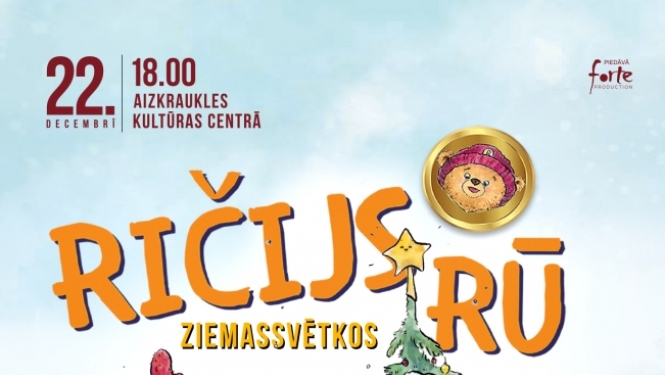 RičijsRŪ