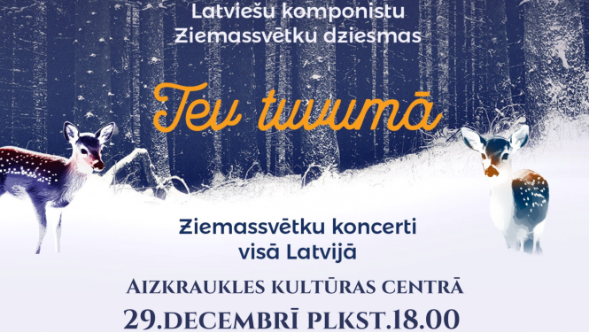 Tevtuvuma