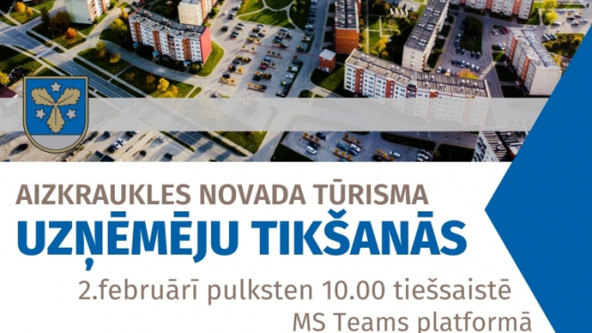 Aizkraukles novada Tūrisma uzņēmēju tikšanās