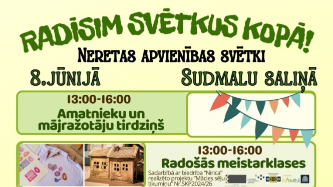 Pasākums