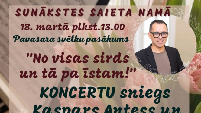 Koncerts