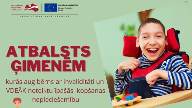 Atbalsta pakalpojumi ģimenēm ar bērniem, kuriem noteikta īpašā kopšana