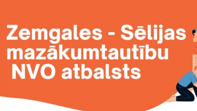 atbalsts afisa