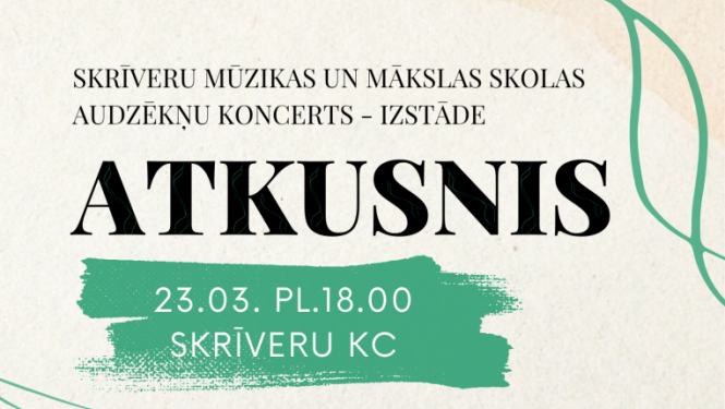 atkusnis afiša