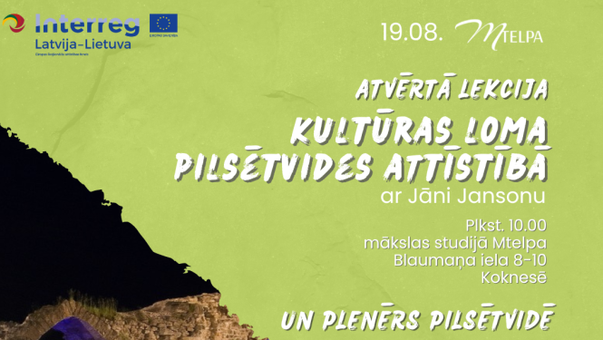 atvērtā lekcija afisa