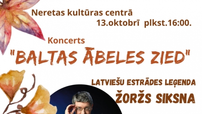 Koncerts