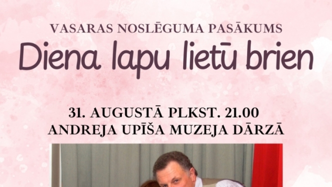Pasākums