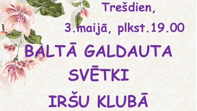 Pasākums