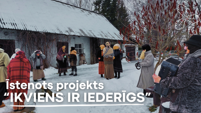 baltaines projekts
