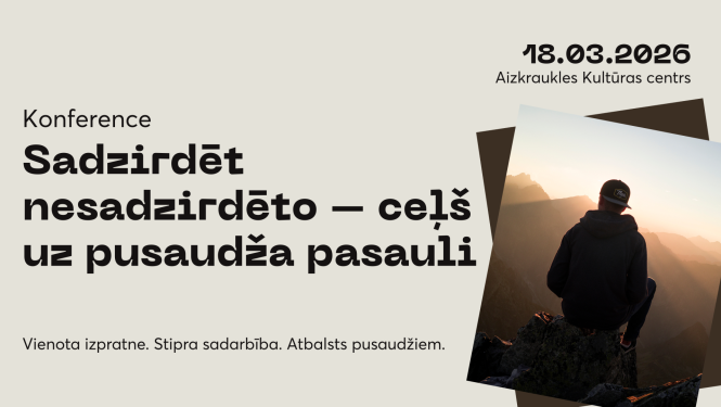 konferences afiša