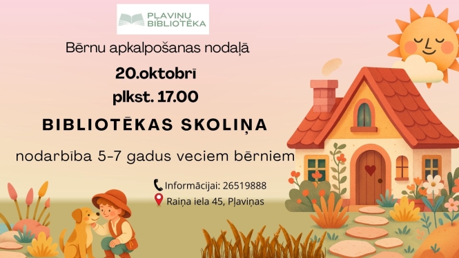 Nodarbība 5-7 gadus veciem bērniem “Bibliotēkas skoliņa”