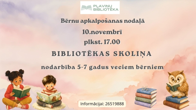 Bibliotēkas skoliņa
