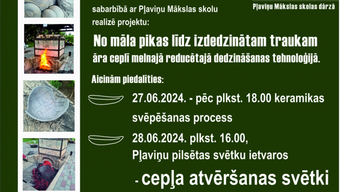 pasākuma afiša