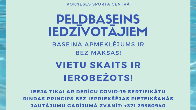 peldbaseins iedzīvotājiem